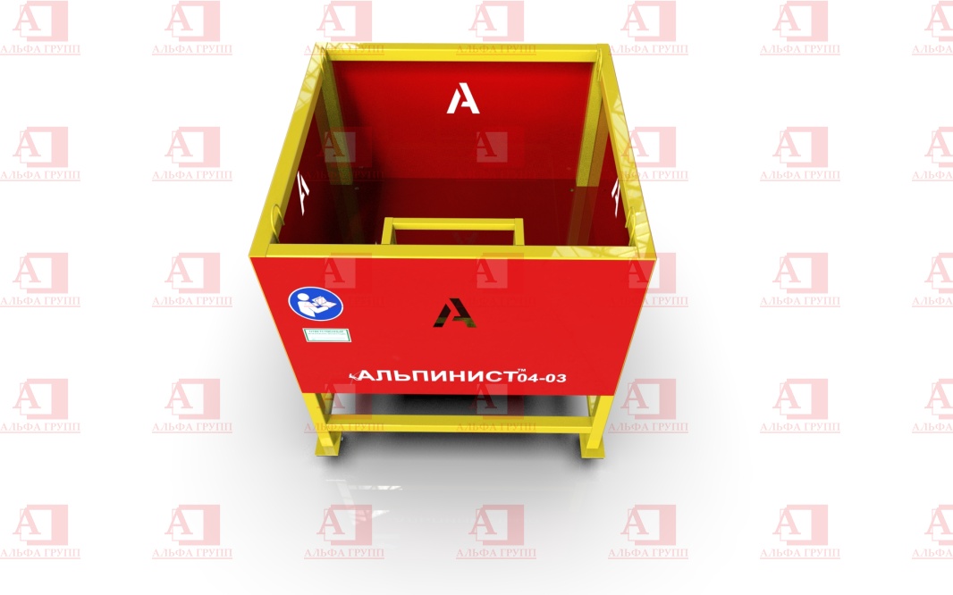 Учебно-тренировочный полигон Альпинист-04-03 (Полувагон).